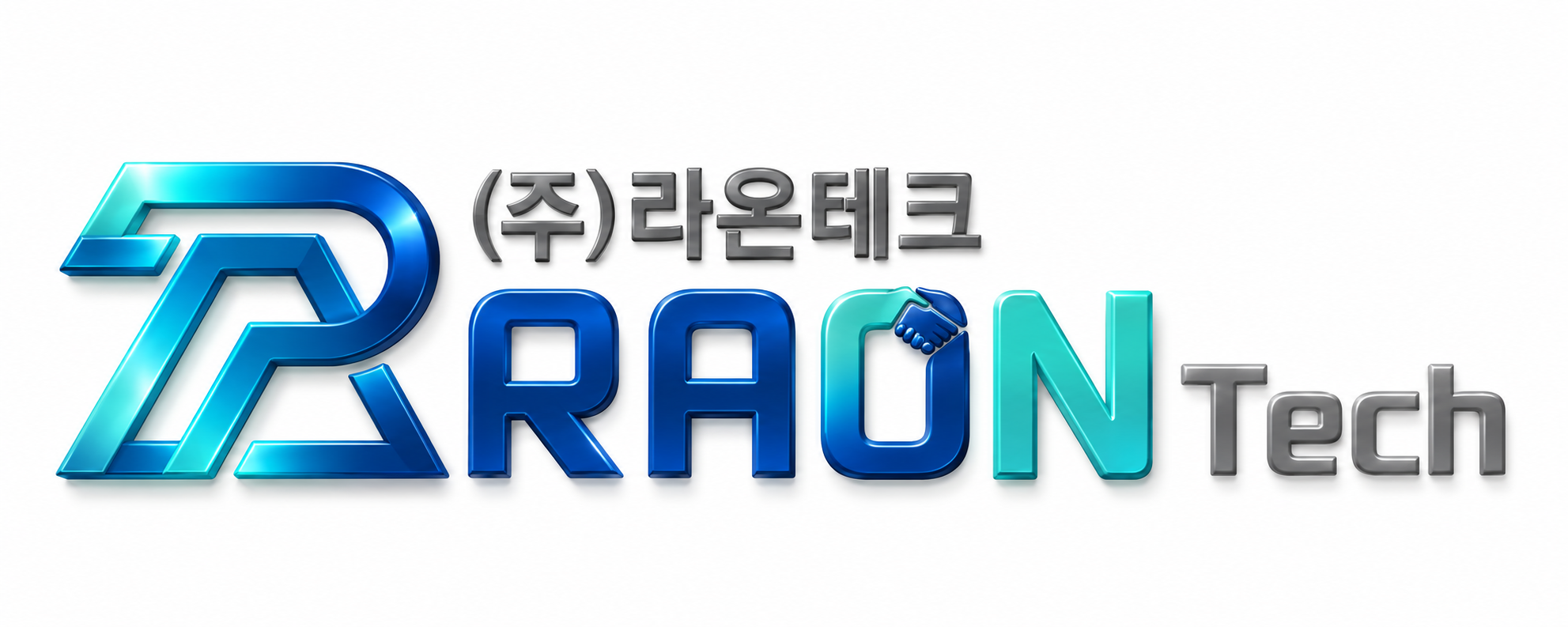 (주)라온테크